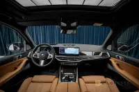 BMW X5 xDrive50e M Sport B&W Panorama HUD Luftfjädring 360kW thumbnail