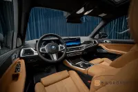 BMW X5 xDrive50e M Sport B&W Panorama HUD Luftfjädring 360kW thumbnail