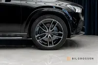 Mercedes-Benz GLE350 350 de 4MATIC Coupé AMG Panorama 360 HUD MOMS Burmester 235kW thumbnail