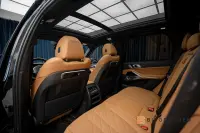 BMW X5 xDrive50e M Sport B&W Panorama HUD Luftfjädring 360kW thumbnail