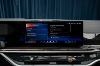 BMW X5 xDrive50e M Sport B&W Panorama HUD Luftfjädring 360kW thumbnail