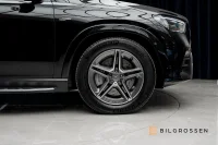 Mercedes-Benz GLE350 53 AMG 4MATIC+ Premium Plus Hud 360° 320kW thumbnail