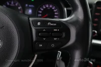Kia Stonic EX 1.4 73kW thumbnail