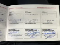 Suzuki Vitara 1.4 103kW thumbnail