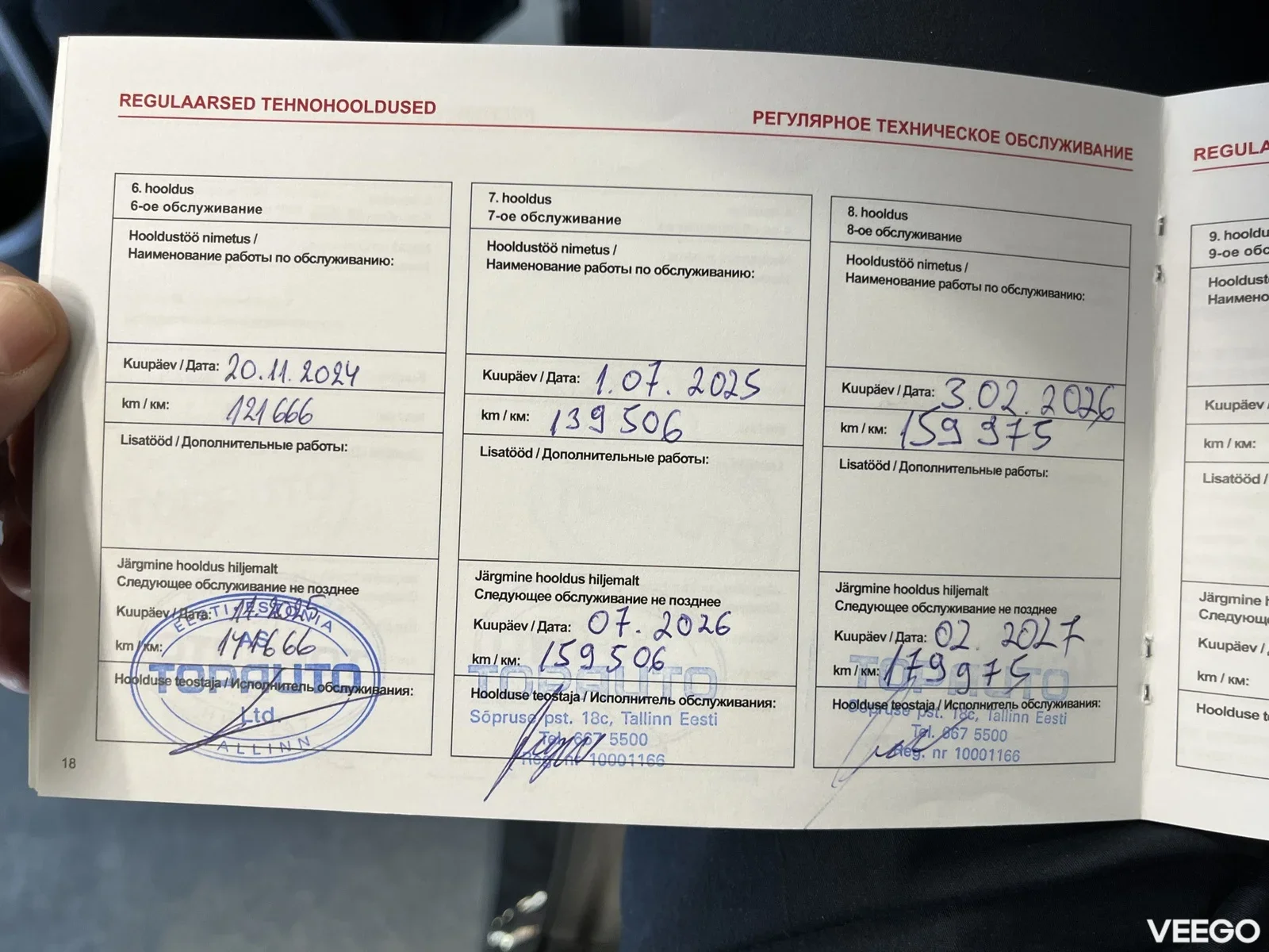 Suzuki Vitara 1.4 103kW