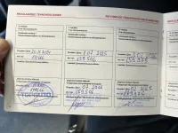 Suzuki Vitara 1.4 103kW thumbnail