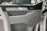 Volkswagen Transporter 2.0 TDI DSG 150HK L2 3-Sits /V-Inred /4.95% 110kW thumbnail