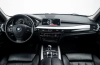 BMW X5 xDrive40e iPerformance 2.0 230kW thumbnail