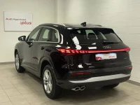 Audi Q5 150kW thumbnail