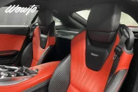 Mercedes-Benz G63 AMG GT S 510HK Burmester High-End /Pano /4.95% 375kW thumbnail