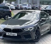 Image of BMW M8 4.4 460kW