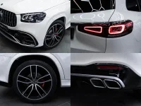 Mercedes-Benz GLS350 2.9 210kW thumbnail