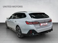 BMW 520 Touring M-Sportpakett 145kW thumbnail