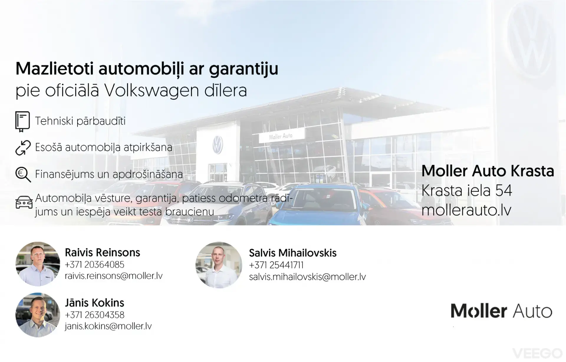 Volkswagen Tiguan 110kW