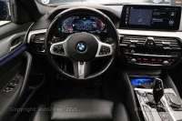 BMW 520 d xDrive M Sportpakett LCI 2 140kW thumbnail