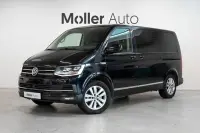 Volkswagen Multivan 147kW thumbnail