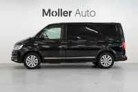 Volkswagen Multivan 147kW thumbnail
