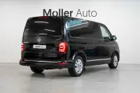 Volkswagen Multivan 147kW thumbnail