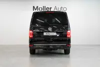 Volkswagen Multivan 147kW thumbnail