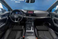 Audi Q5 S-Line Quattro 185kW thumbnail