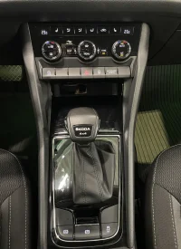 Skoda Kodiaq Ambition FL 110kW thumbnail