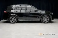 Mercedes-Benz GLE350 53 AMG 4MATIC+ Premium Plus Hud 360° 320kW thumbnail