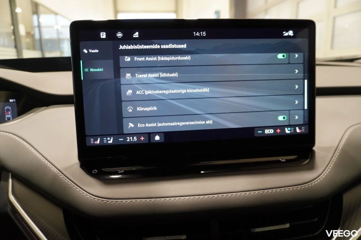 Skoda Enyaq 85x COUPE RS / 84kWh 250kW