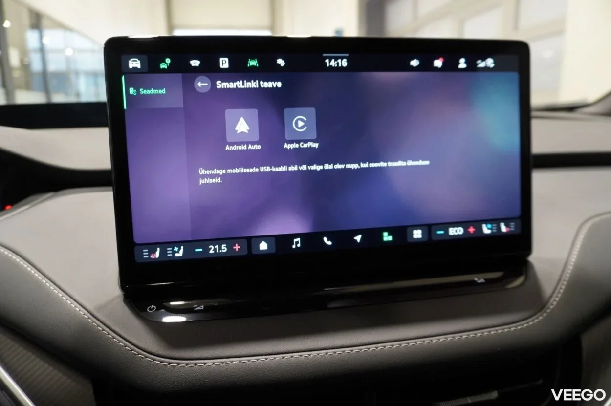 Skoda Enyaq 85x COUPE RS / 84kWh 250kW