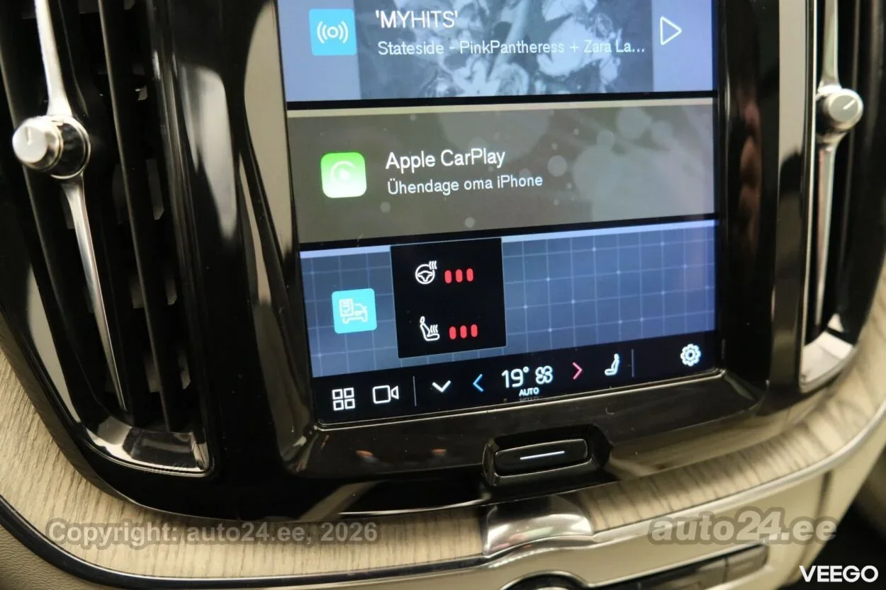 Volvo XC60 T6 Recharge AWD Incription 2 257kW