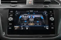 Volkswagen Tiguan 110kW thumbnail