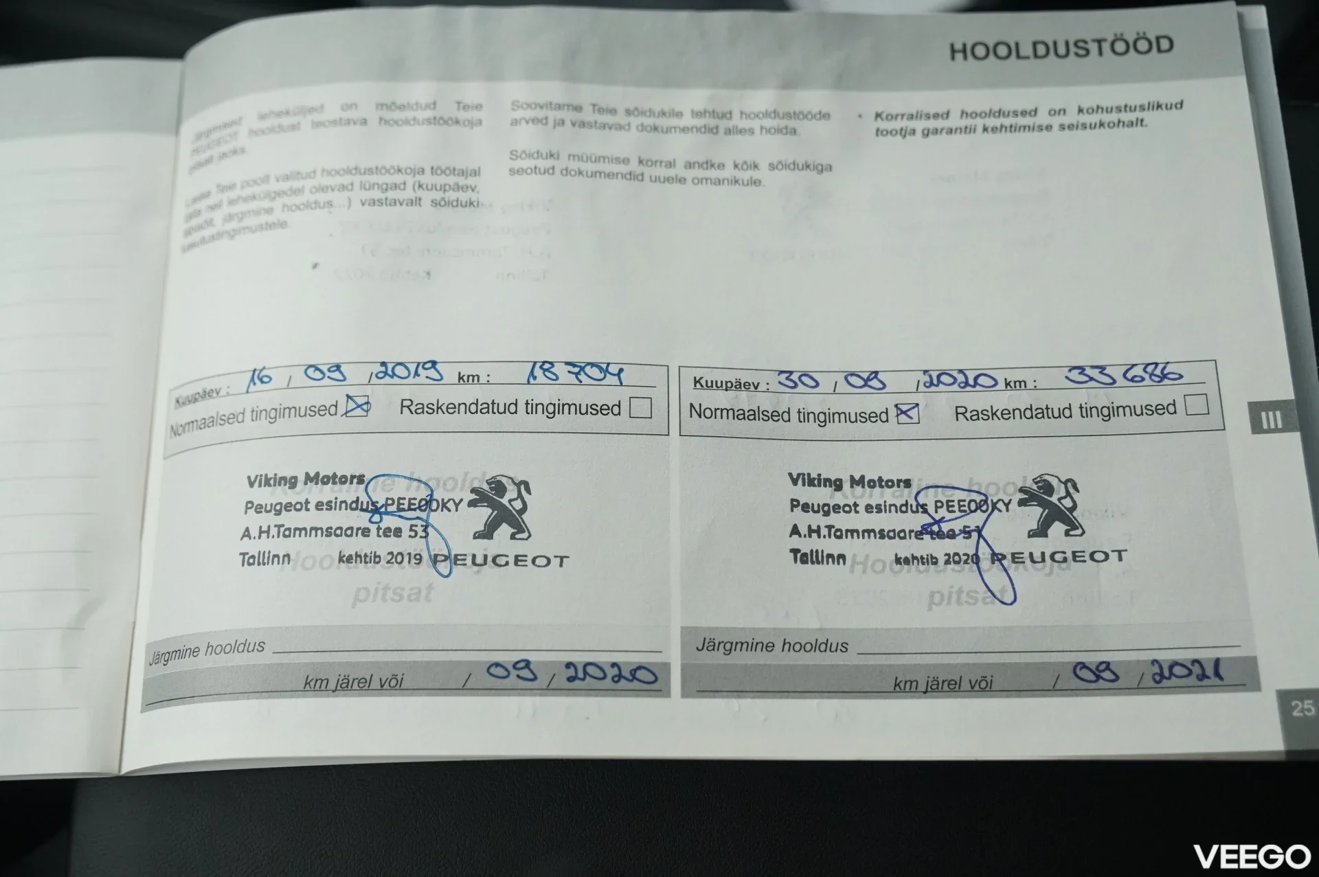 Peugeot 5008 Blue HDi 1.5 96kW