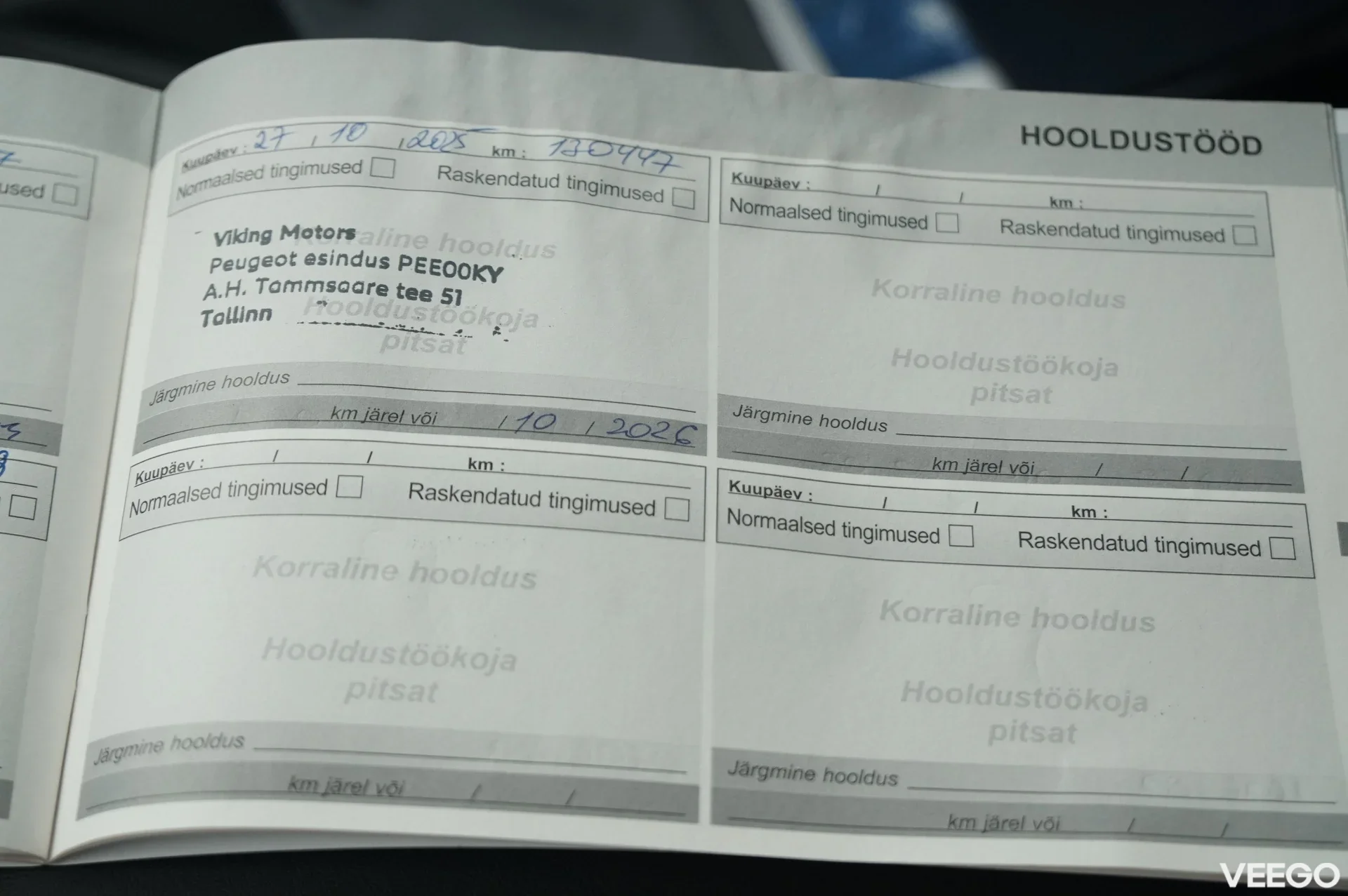 Peugeot 5008 Blue HDi 1.5 96kW