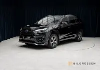 Toyota RAV4 Plug-in Hybrid E-CVT X EDITION Kamera MOMS 225kW