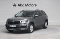 Skoda Kodiaq Ambition 1.5 110kW thumbnail