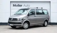 Volkswagen Multivan 110kW thumbnail