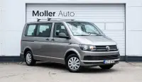 Volkswagen Multivan 110kW thumbnail