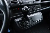 Volkswagen Multivan 110kW thumbnail