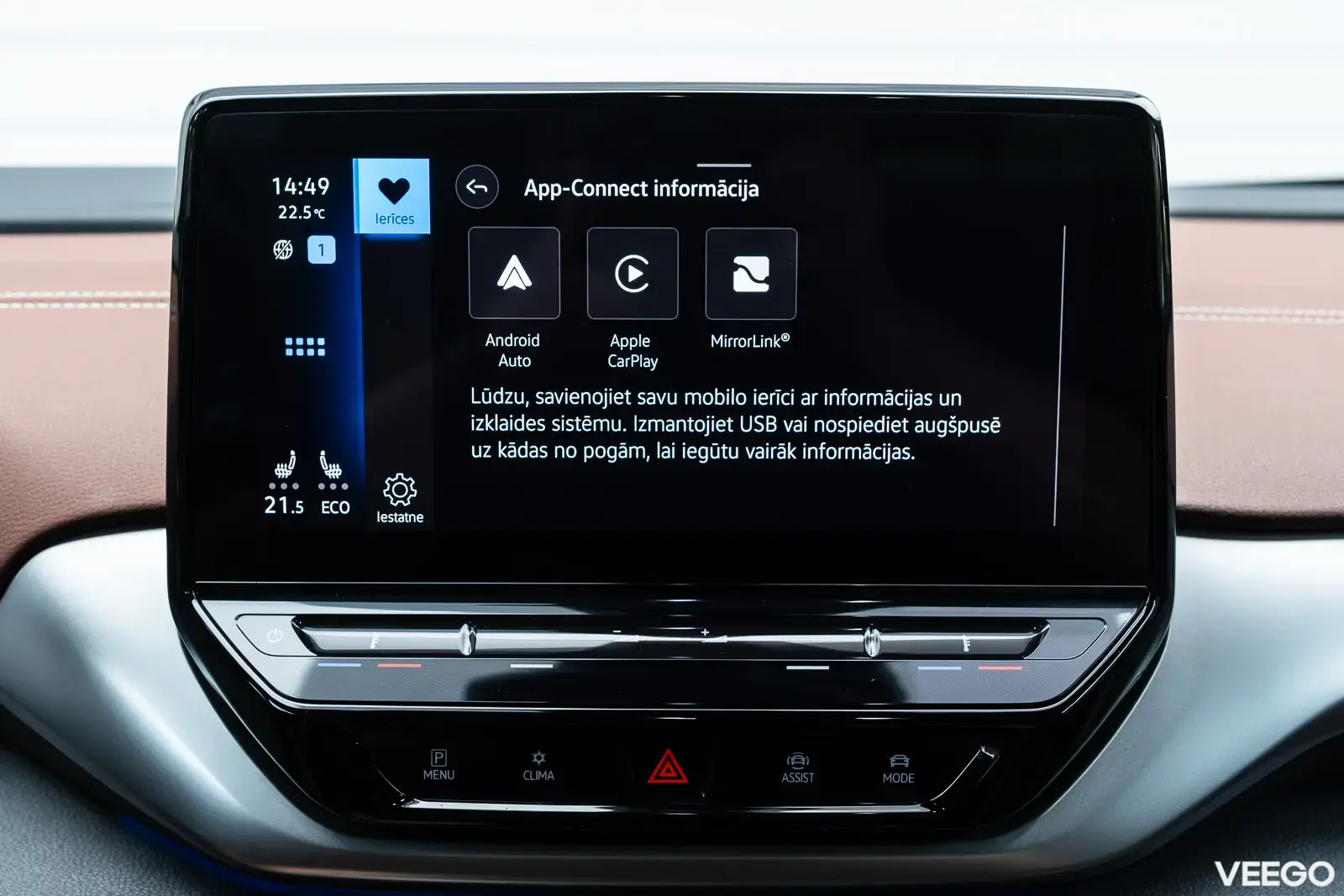Volkswagen ID 4 150kW