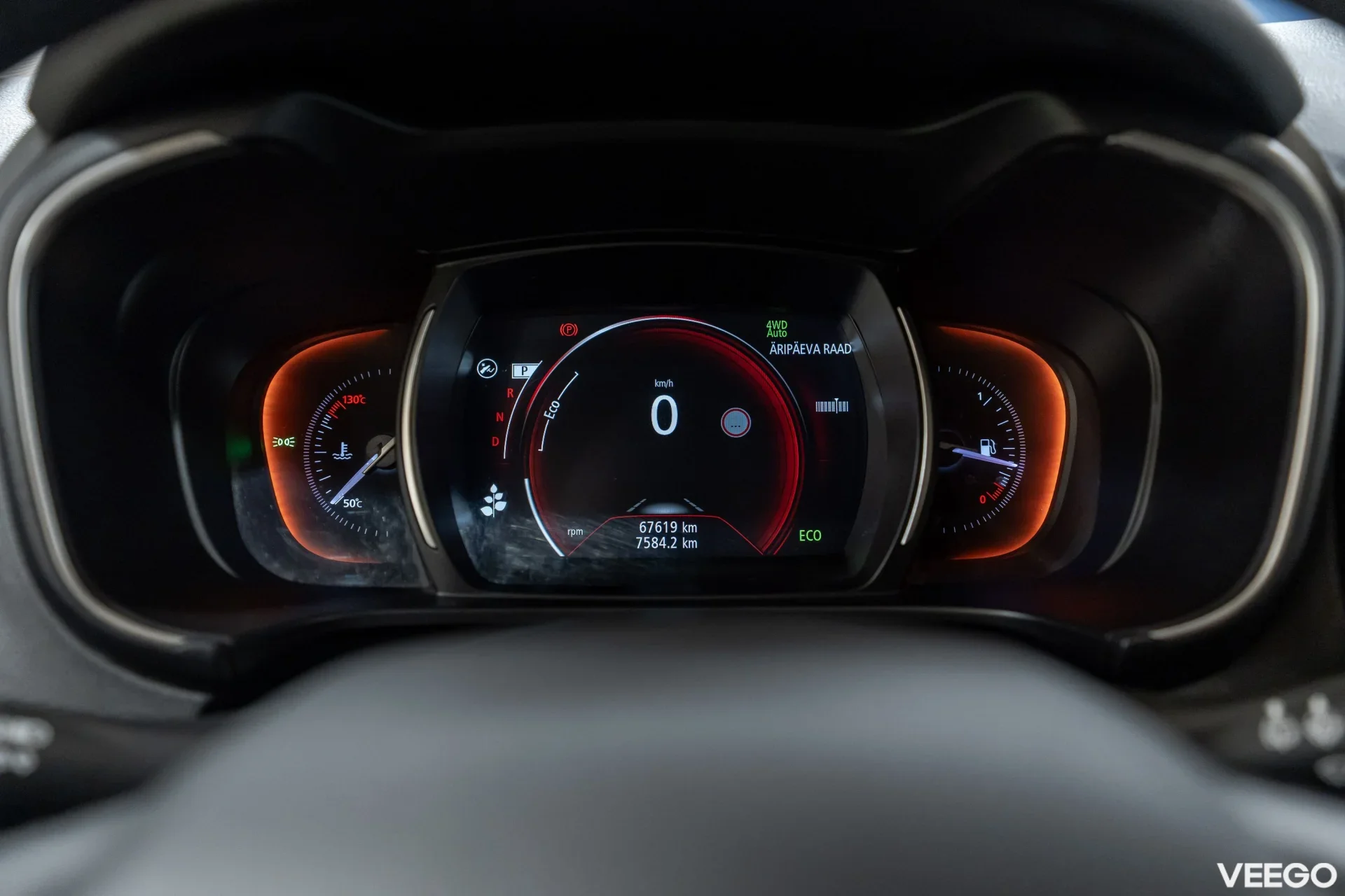 Renault Koleos - 140kW