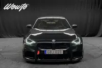 BMW M2 Coupé 460HK /Öhlins / M-Performance / Se Spec /Moms 338kW thumbnail