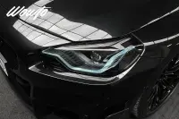 BMW M2 Coupé 460HK /Öhlins / M-Performance / Se Spec /Moms 338kW thumbnail