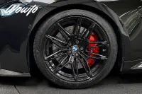 BMW M2 Coupé 600HK Stertman/Skalstolar/M-Performance/4.95% 441kW thumbnail