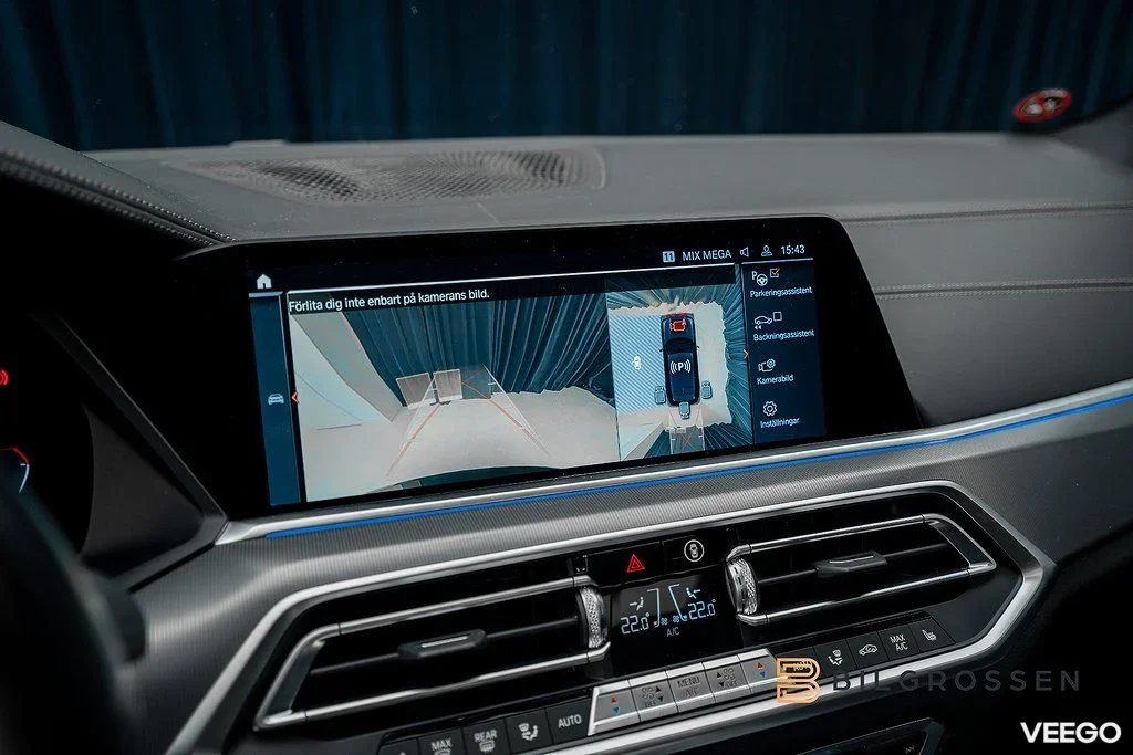 BMW X5 M50i xDrive V8 530hk Innovation H/K Panorama Laser 390kW