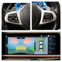 BMW X5 45e xDrive M Sportpakett 3 290kW thumbnail