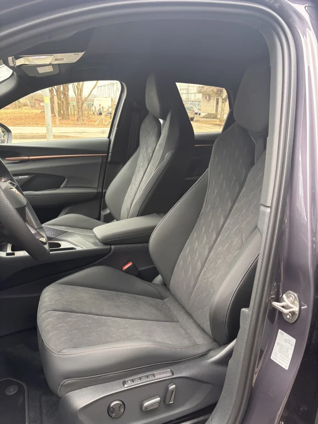 Image of Cupra Terramar 2 195kW