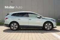 Skoda Enyaq 150kW thumbnail