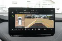 Skoda Enyaq 150kW thumbnail