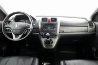 Honda CR-V 2.2 110kW thumbnail