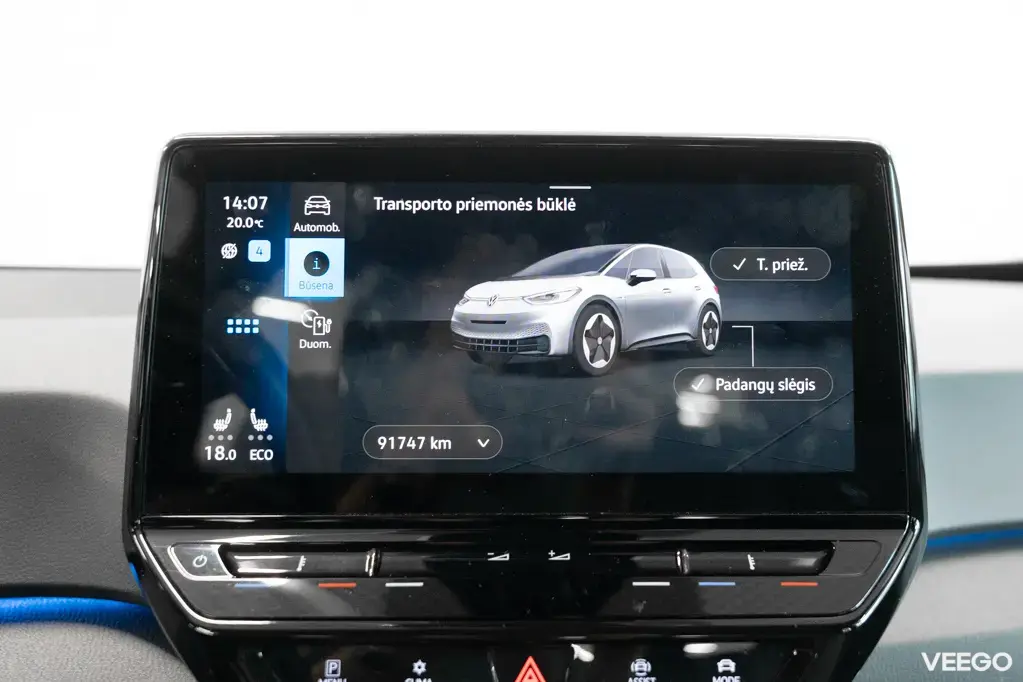 Volkswagen ID 3 150kW