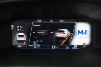 Cupra Formentor 110kW thumbnail